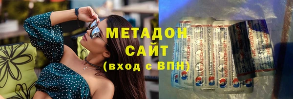 mix Елабуга